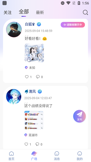 ҹɶapp°