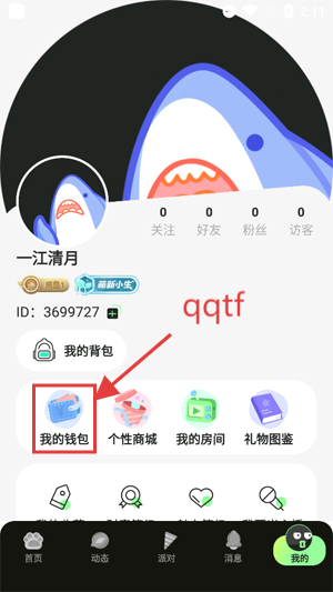 appٷ