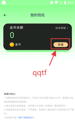 appٷ