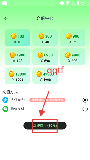 appٷ