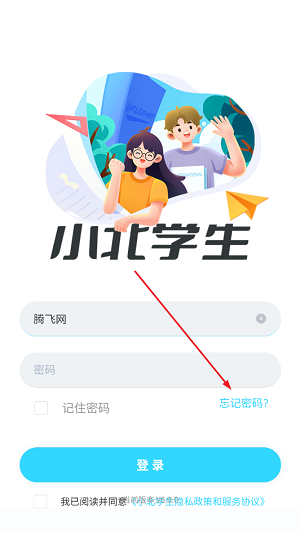 Сѧapp׿