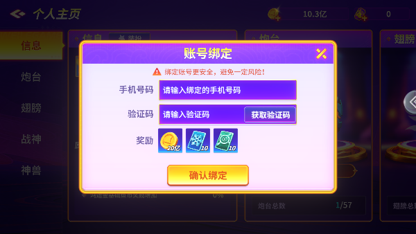 󿧹ٷ汾