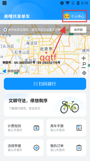 app°