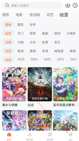 عappٷ°汾