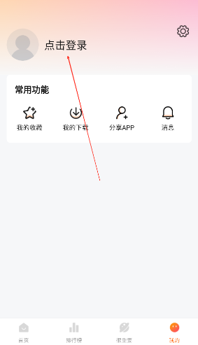 عappٷ°汾