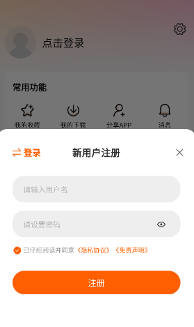 عappٷ°汾