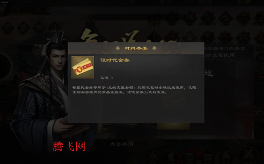 ս0.1ÿǧԪ