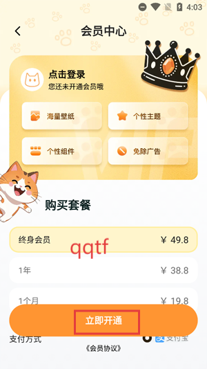 ֽapp°
