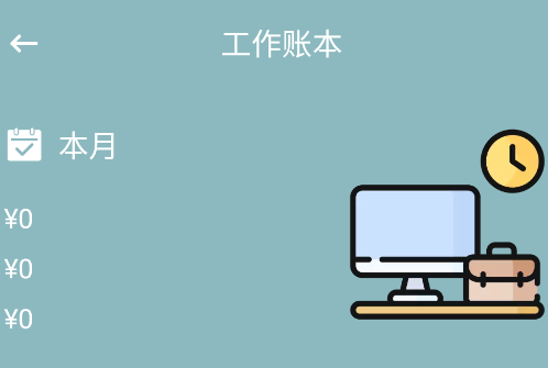 ɱıappٷ