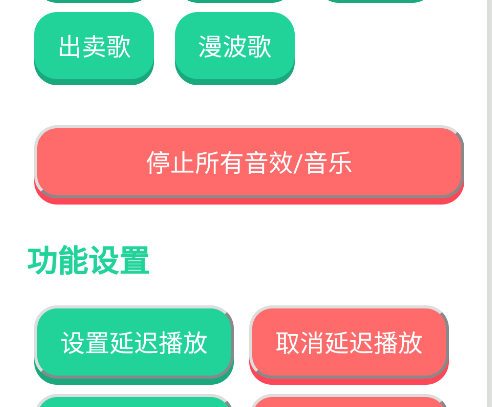 appֻ