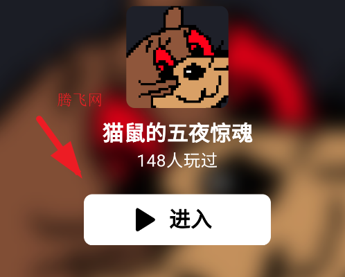 èҹϷ׿