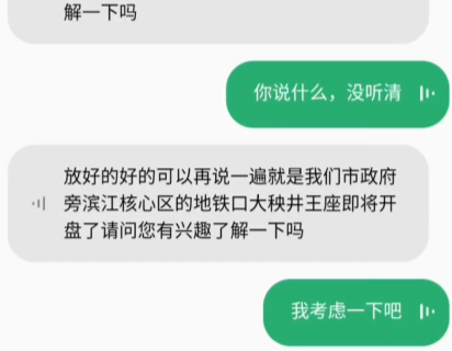 СAIappֻ(ԭСͨ)