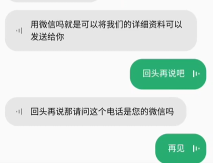 СAIappֻ(ԭСͨ)
