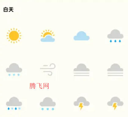 One UI 2ͼapk