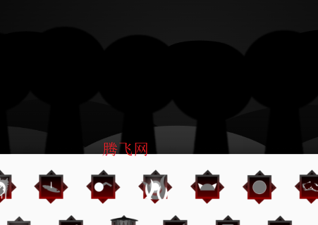 phase 6Dģ