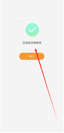 ɰapp°