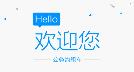 Լ⳵˾˰׿