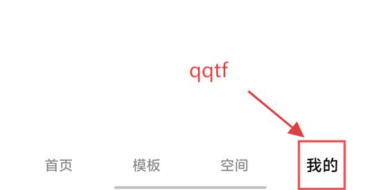 ӪѰ