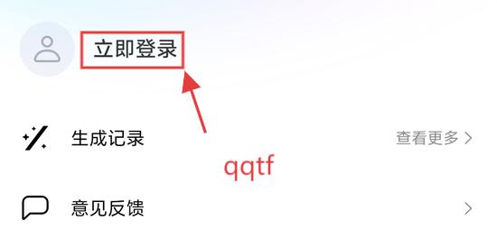 ӪѰ