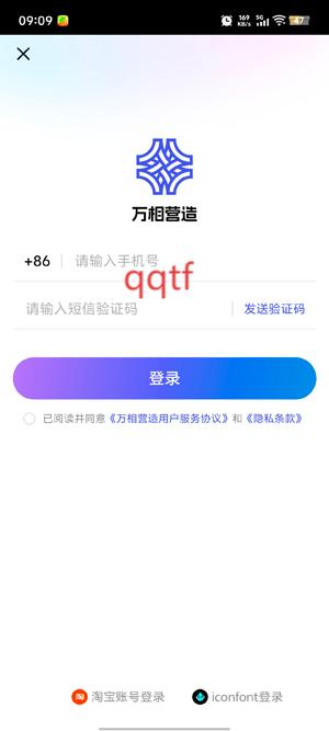ӪѰ
