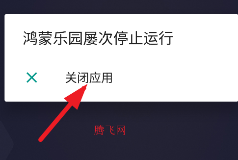 ԰appֻ