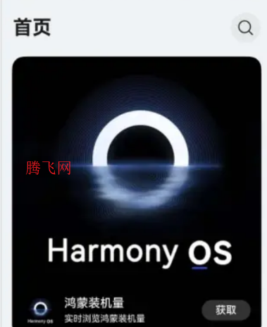 ԰appֻ