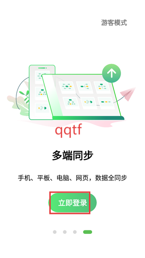 ͼapp°