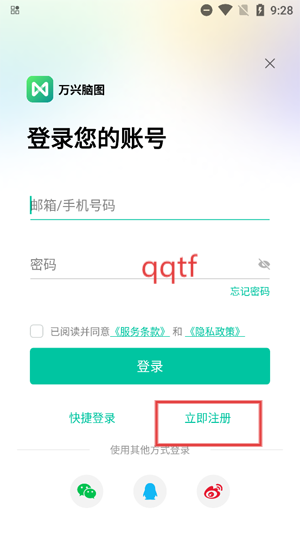 ͼapp°
