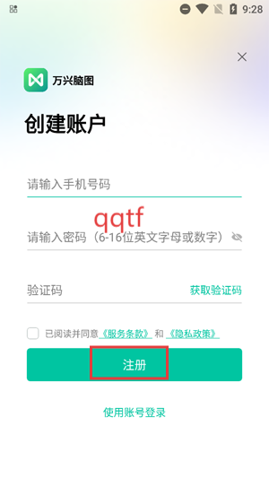 ͼapp°