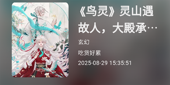 appٷ