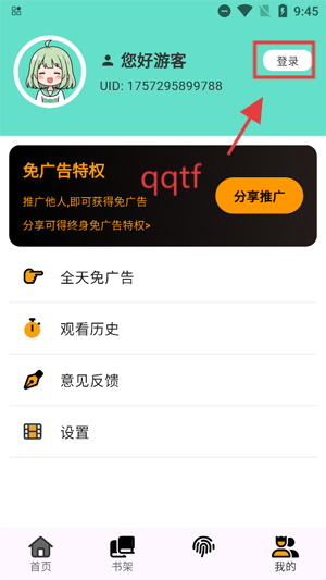 appٷ