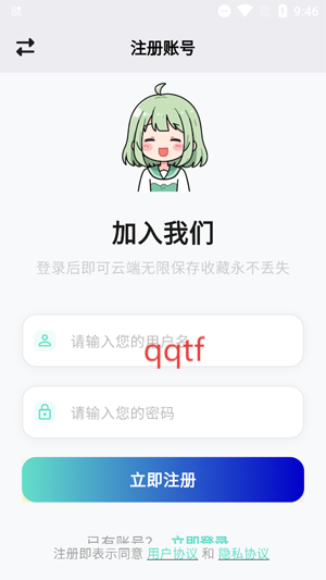 appٷ