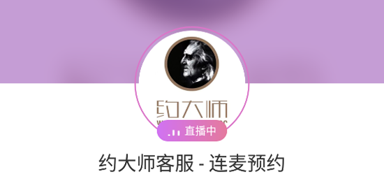 Լʦappٷ