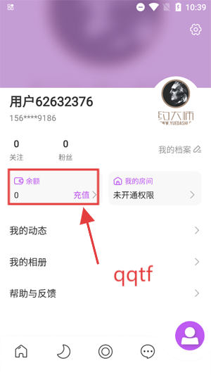 Լʦappٷ