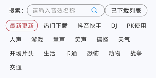 Чapp°