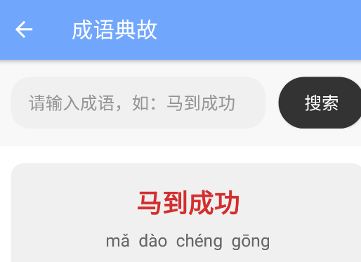 ܵappֻ