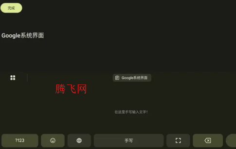 ȸϵͳappֻ