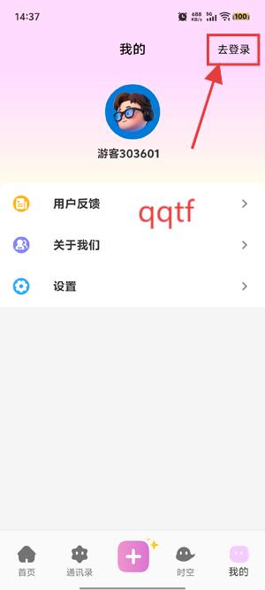 ʱհapp°