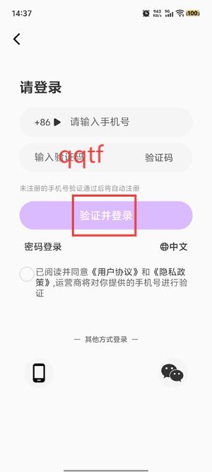 ʱհapp°