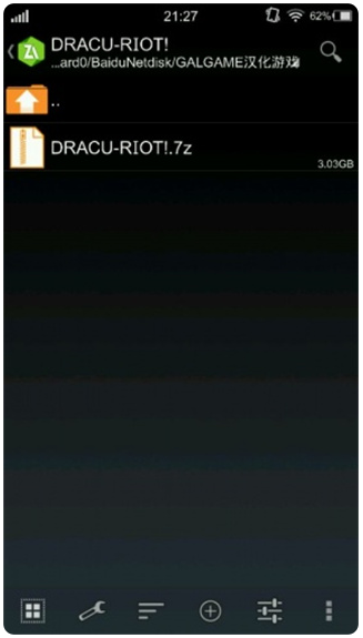 Kirikiroid2Ｊ2ģ°