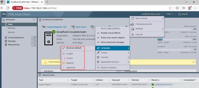 vmware esxi 9.0ʽ vmware esxi 9.0װ̳