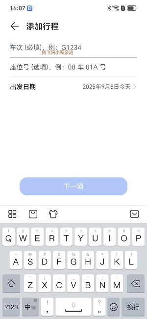 ҫAIapp°