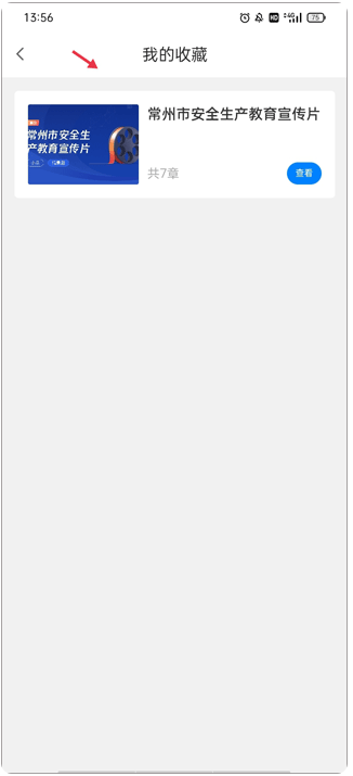 Ӧapp׿