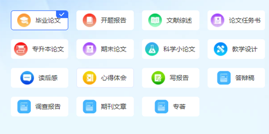 AIдappٷ