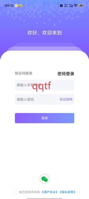 AIдappٷ