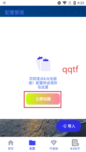 8.0޵а°