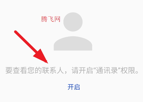 Candy绰ֱapp