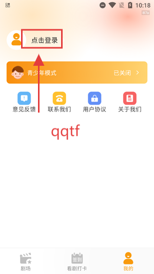 Ѷ̾app°