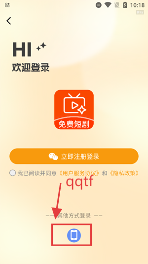 Ѷ̾app°