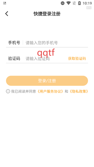 Ѷ̾app°